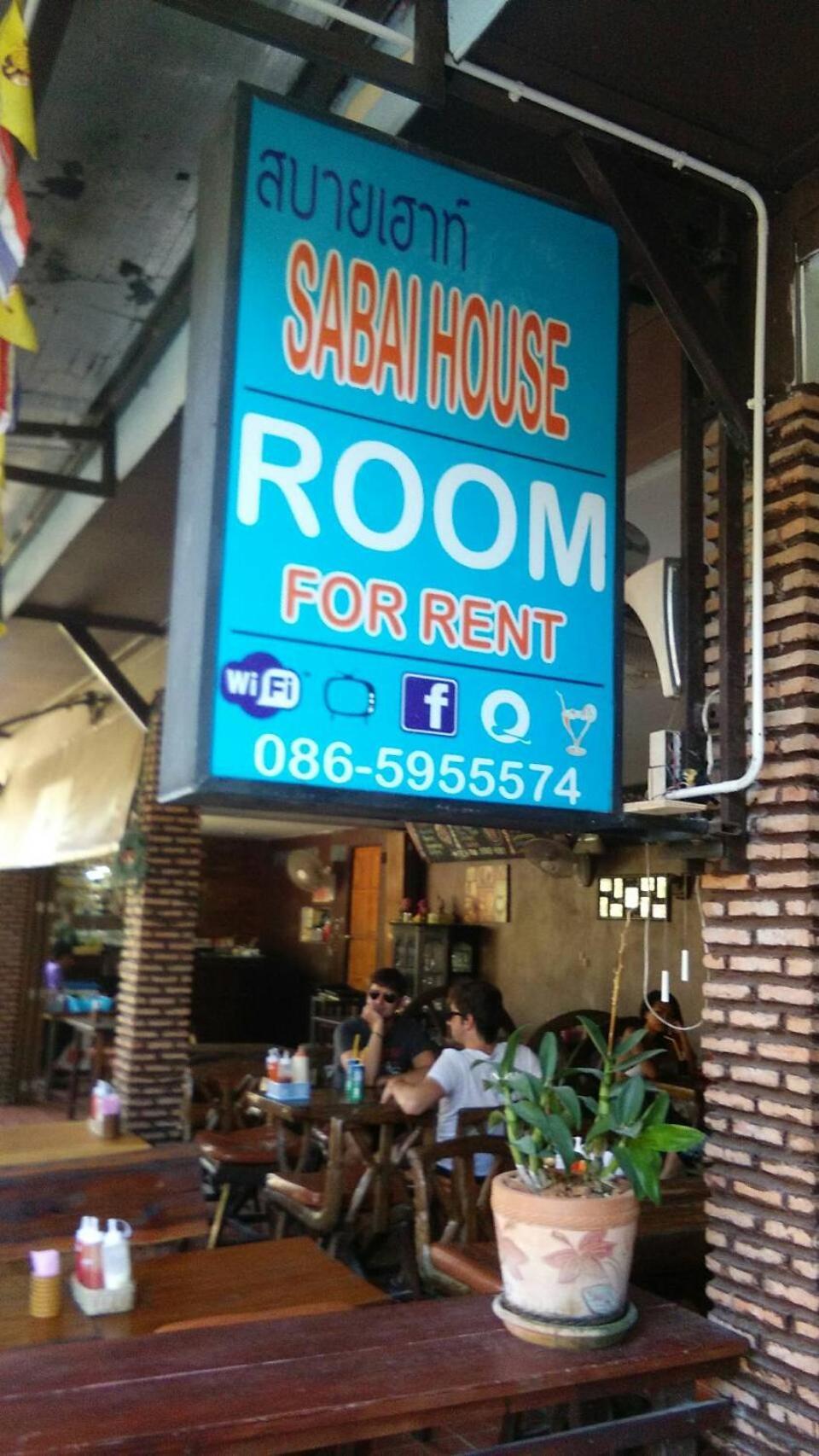 Hotel Sabai House à Koh Koh Phi Phi Don Extérieur photo